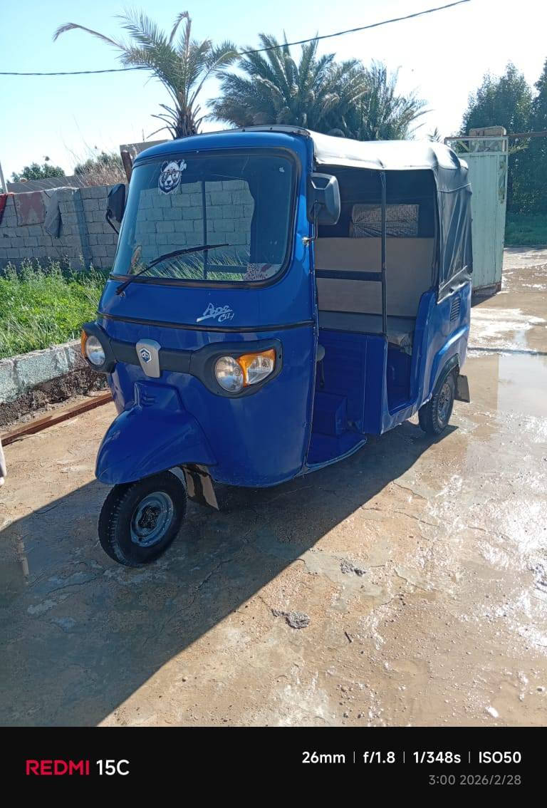 تكتك ابياجو ٢٠١٩ نضيفه محوره مكينه Tvsتحوير درجه ***********اولى أوراقه كامله التكتك جاهزه كبل للعمل
