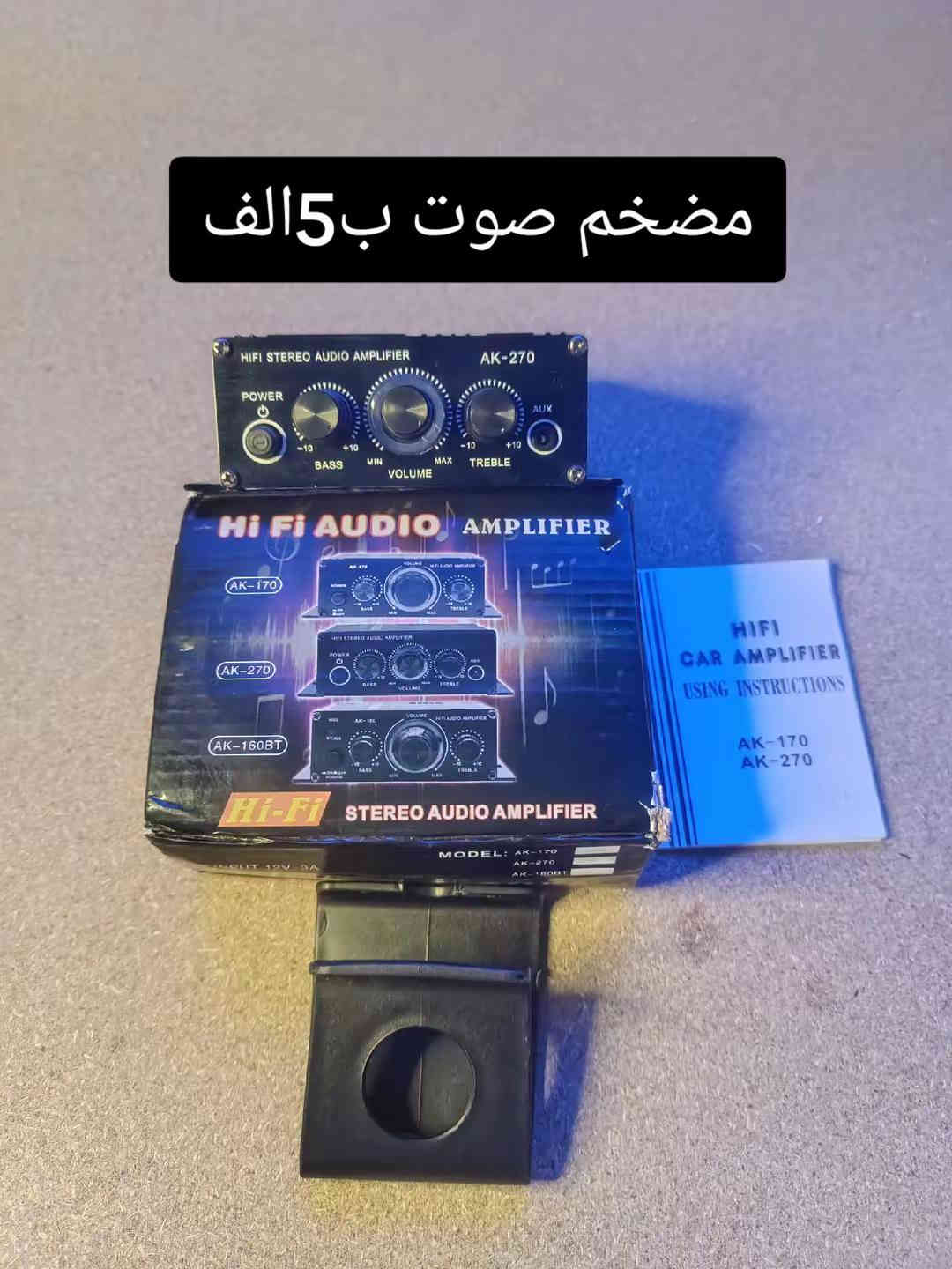 علق اراسلك او واتساب *********** متوفر توصيل
