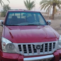 كنوه • ٢٠١١ • رقم بابل