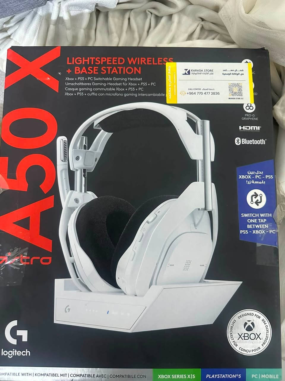 السلام عليكم شباب كل الاجهزة المعروضة شبه جديدات استخدام كولش قليل
monitor 1,000,000 IQD

mouse 120,000 IQD 

steering wheel 350,000 IQD 

headset 350,000 IQD

keyboard 50,000 IQD

*********** 
مكاني بغداد عرصات
