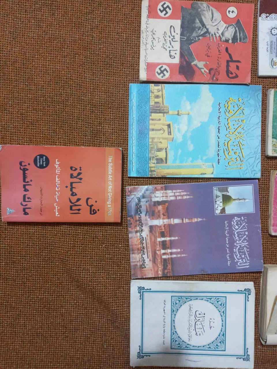 16 كتاب للبيع الكل 10 الف


**إذا كنت صاحب هذا الإعلان وتريد حذفه لأي سبب، رجاءا أرسل رسالة إلى الدعم الفني**