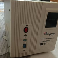 رافع • سبلت ٢طن