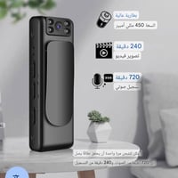 الكترونيات • كاميرات • كلشي