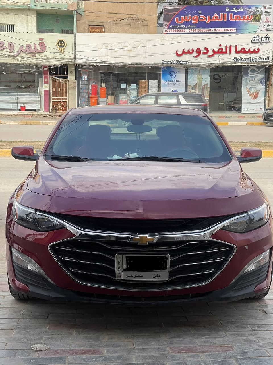 ماليبو 2019
1500T

It

حادثها جاملغ امامي طخة بسيطة 

🔴 تبريد قطعتين 

🔴 تشغيل عن بعد

🔴 تدفئة كشنات

🔴 داخل وخارج احمر 

بيع او مراوس حسب القناعة 

السعر 125وبي مجال للشراي 
مكانها بابل الحلة
الاتصال  ***********
