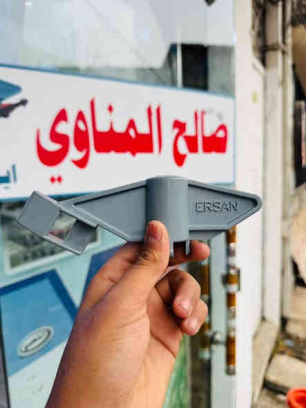 توفر من جديد لدينا. ملحقات نوزل. بل كامل.  اسعار مناسبه  العنوان موصل الجديده قرب جامع اليقظه  رقم الهاتف. 
***********  رقم بي وتس اب هم محلات صالح المناوي
