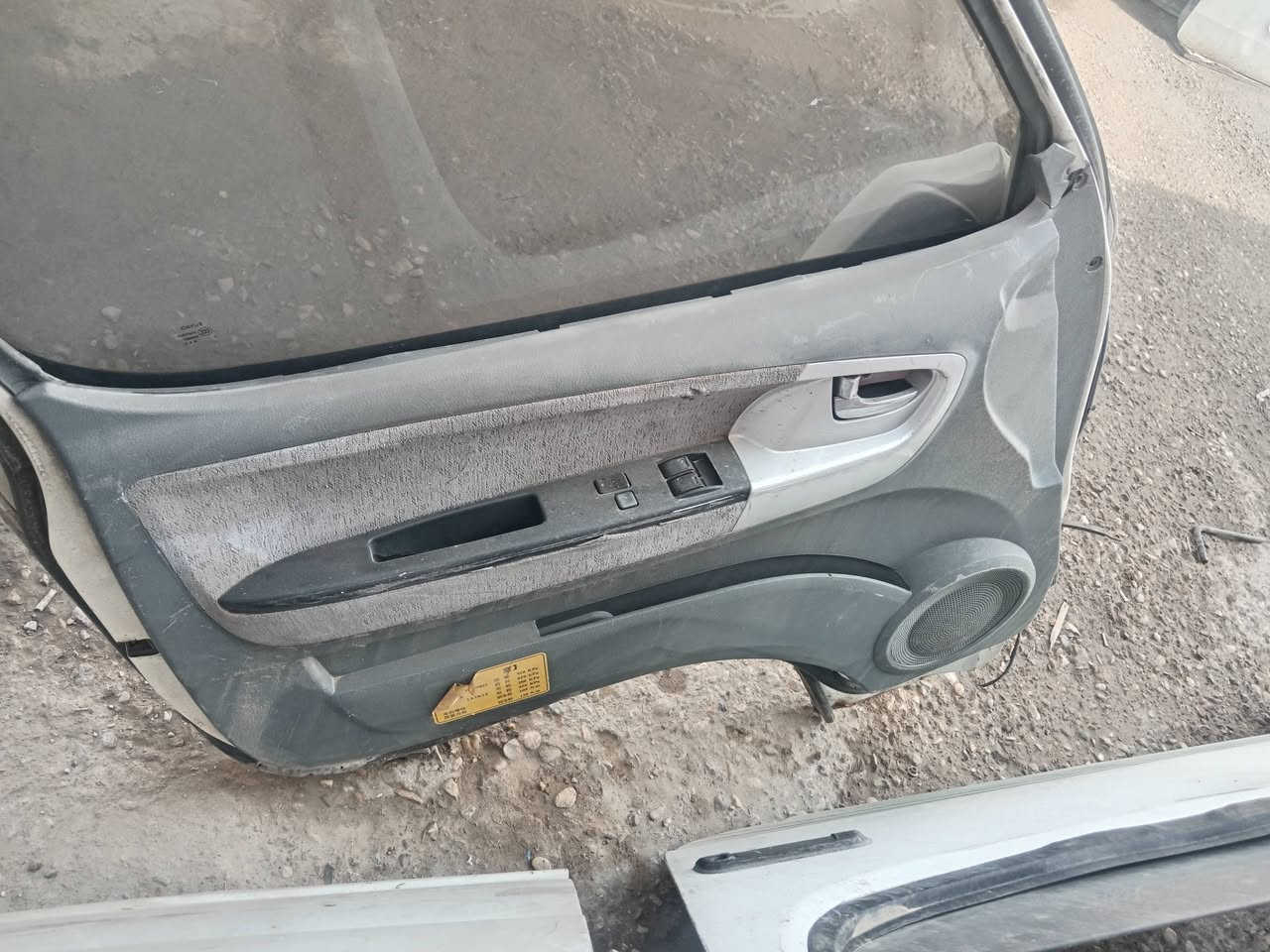 أدوات فتون تفصيخ بغداد حي نصر *********** حيدر
