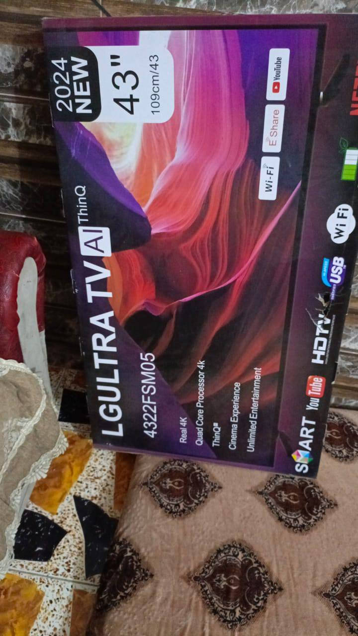 ابلازمه  حديده بعده مامفتوحه من الكارتونه وايف حجم 43.سعره 200قفل بلا عمله غير متواج عل فيس  ‏‪***********‬‏ مكاني الفلوجه حي الشهداء
