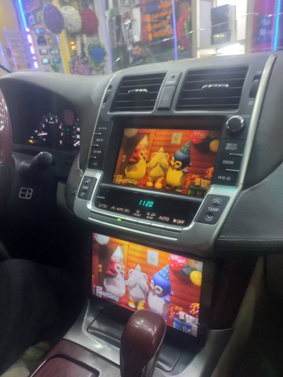 ربط شاشه تاب ماجسته ٢٠١١ محلات علي الركابي النجف نهاية ملحق شارع الروان موبايل ***********
