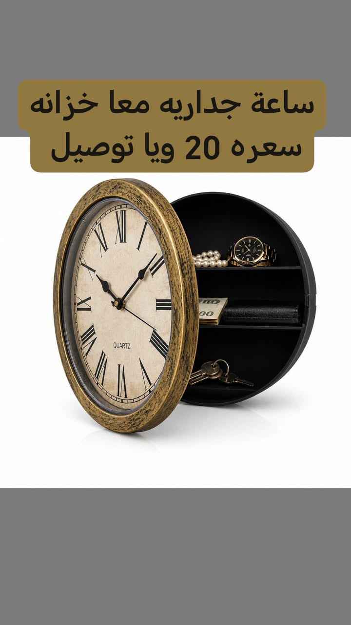 اسعار مناسبة ودرجة اولة يوجد توصيل جميع محافضات العراق


**إذا كنت صاحب هذا الإعلان وتريد حذفه لأي سبب، رجاءا أرسل رسالة إلى الدعم الفني**