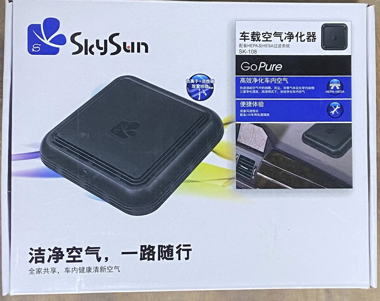 تعاني من روائح مزعجة بالسيارة؟ 😷

منقّي هواء SkySun GoPure

🔹 ينقّي هواء السيارة 
🔹 يقلل الروائح والغبار
🔹 سهل الاستخدام – مجرد توصله

مواصفات المنتج : 
 📌 الجهد : DC 12V ( يشتغل على الجداحة ) 
 📌 الطاقة : اقل من 10W ( استهلاك قليل ) 
——-
شيسوي هل جهاز ؟ 

✅ ينقي الهواء داخل السيارة من:
 • الغبار والجزيئات الصغيرة
 • روائح التدخين والطعام
 • الروائح الكريهة العامة
 • بعض الروائح الكيميائية
هذا يخلي الجو أنظف للنّفس داخل السيارة

——-——
السعر 🤑🤑🤑 : 7 الاف دينار 
ملاحظة : عندي كميات لل يطلب ٣ قطع تصير سعر القطعة 5 الاف 
توصيل 🚚 لكل العراق بـ 5 الاف 
للحجز خاص 

او واتساب : ***********
