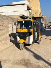 تكتك 21 • مرقمة E • بدون ضرب