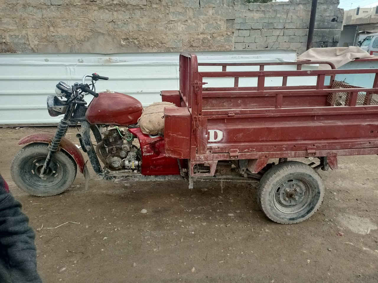 ستوته دايوان للبيع السعر 500 او بيه مجال نقصه باتري خاص او تصال ***********
