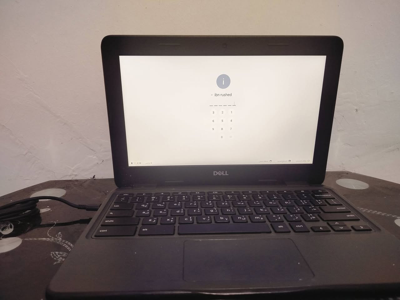 السلام عليكم اخوان لاب توب للبيع مال دراسه والعاب خفيفه السماعه مشتريها بواحد يعني منر اللاب سعر اللاب توب 55


**إذا كنت صاحب هذا الإعلان وتريد حذفه لأي سبب، رجاءا أرسل رسالة إلى الدعم الفني**