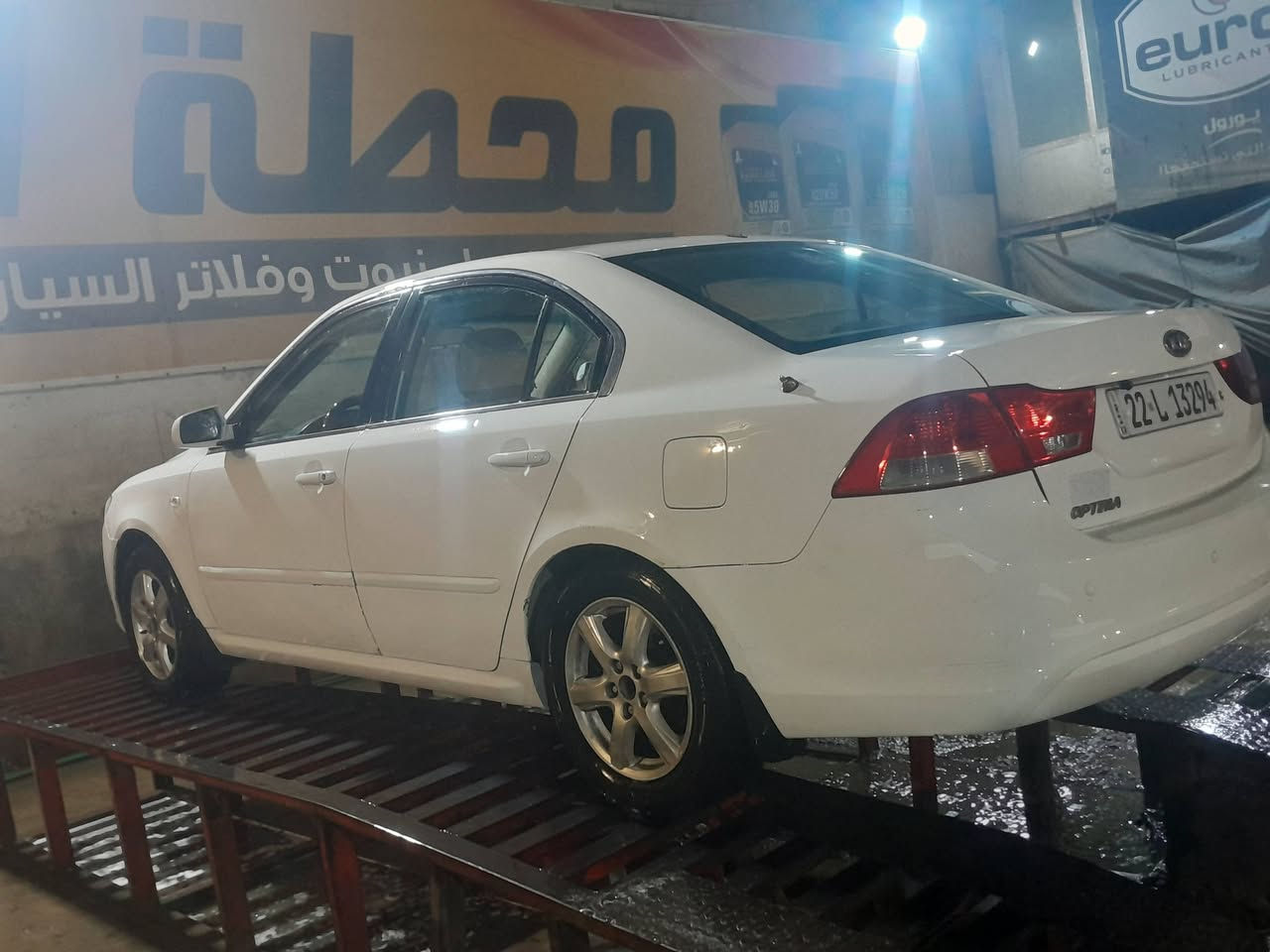 السلام عليكم اوبتما 2010 لبيع رقم اربيل دولي سنويه 2031 تبريد ثلج مكينه خير من الله تريد وكاله تريد تحويل  113$ مكان السياره واسط النعمانيه 
***********
***********

