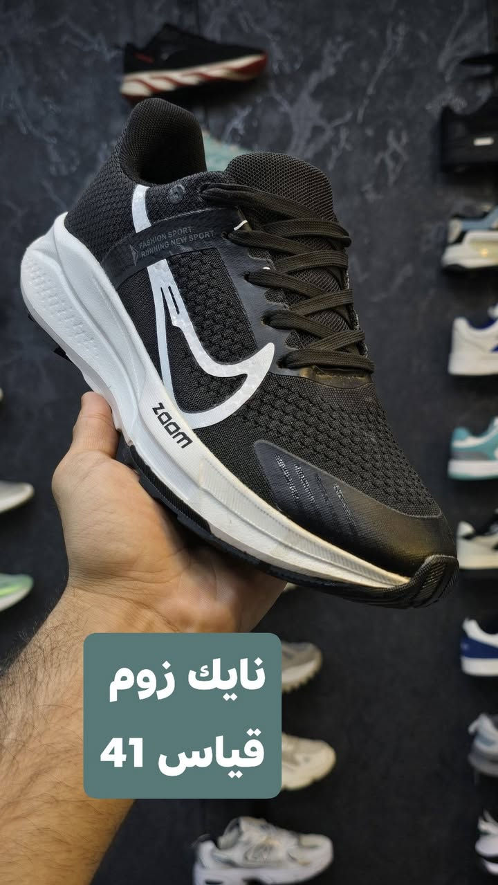 #اخر_قطع_نايك_فيتنامي_طبي
#كوت_مجاور_مستشفى_البتول


**إذا كنت صاحب هذا الإعلان وتريد حذفه لأي سبب، رجاءا أرسل رسالة إلى الدعم الفني**