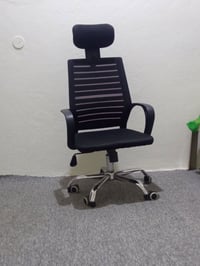 كرسي • ديكور بيت