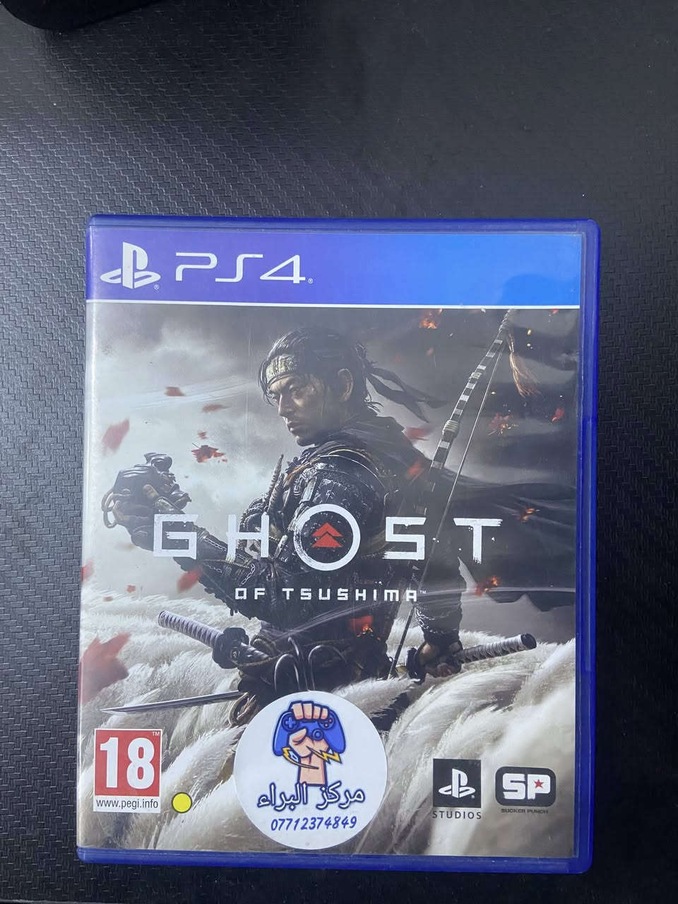 سلام عليكم
اقراص Ps4 للبيع

Attack on titan - 35 الف 

Sonic colors - الف 20

 Ghost of tsushima - 20 الف

Demon slayer - 25 الف

عنواني / بغداد / زعفرانية


**إذا كنت صاحب هذا الإعلان وتريد حذفه لأي سبب، رجاءا أرسل رسالة إلى الدعم الفني**