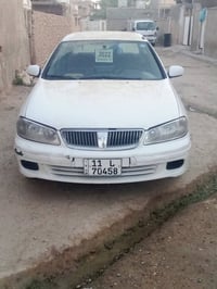 صني • ٢٠٠٢ • محرك وكير شرط