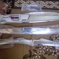 البيع ٠٧٥٠٣٢٢٥٦٦٧