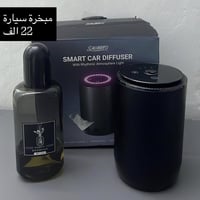 امزون بريطاني • شغال • شرط الفحص