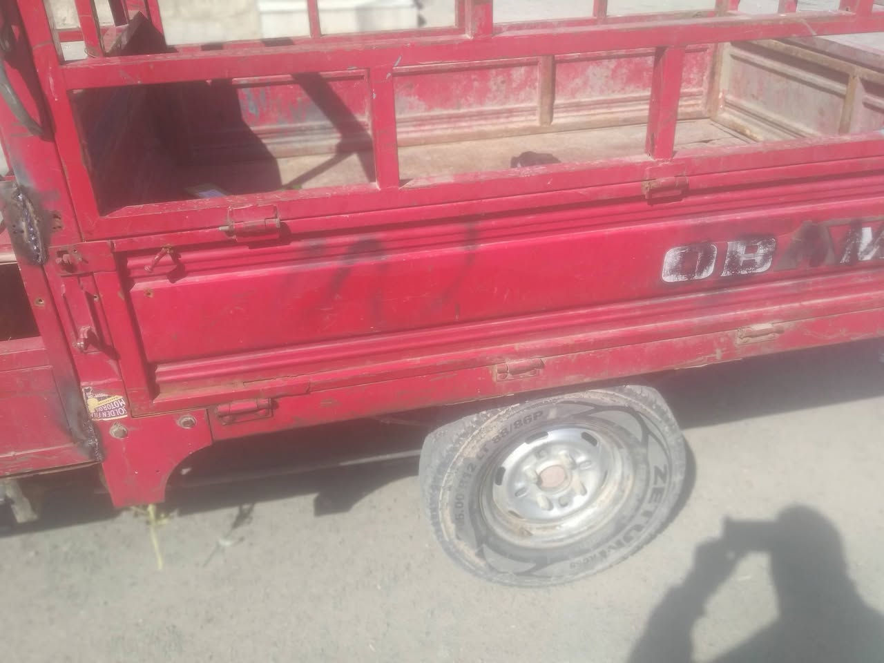 السلام عليكم ستوته سلطان املكراسي دبلات جديد شوته جديد بيده شوف العين عداد الكتروني بس تربط كهربايات مكينه ناعمه وحلوه وياه بوشه وبستم كارتونه السعر ٧٠٠ وبيه مجال قليل ستوته مال شغل أوراق كامله اصوليه واتساب ***********
