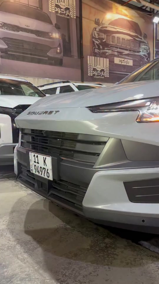 🚘🔥 ساويست 06موديل 2025 📅 الاربعاء| 29/07/2026 ✨ جميع التفاصيل والمواصفات موضحة داخل الفيديو. 📞 للاستفسار: ☎ 6322 ☎ *********** ☎ *********** ☎ *********** ☎ *********** ☎ *********** ☎ ***********
