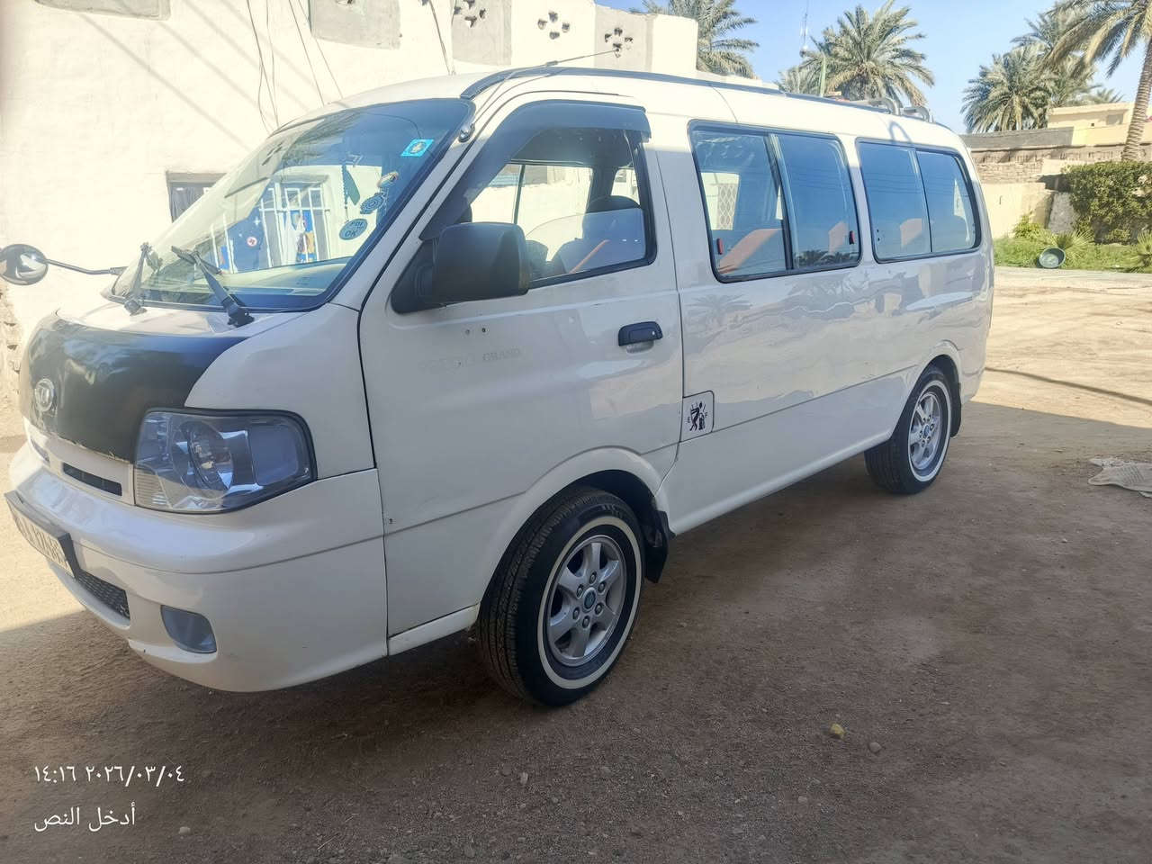 للبيع منغولي 11 راكب 2005,اصل السياره مكفوله كفاله عامه تدفئه تبريد ويه السويج شواصي مكفوله تخم تاير حداديه فول كهربائيات كله شغاله السياره بسمي مداور ثاني يوم السعر 138 وبيه مجال مكاني بابل كفل 
***********
