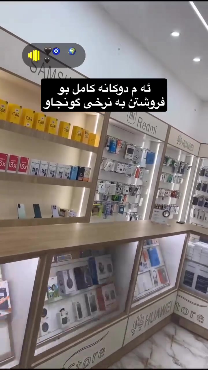 البيع


**إذا كنت صاحب هذا الإعلان وتريد حذفه لأي سبب، رجاءا أرسل رسالة إلى الدعم الفني**