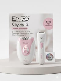 #جـمالكِ_يستحق الأفضل.. نعومة تدوم لأسابيع! ✨ هل تبحثين عن الحل الأمثل...