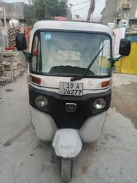 تكتك موديل 21 • لوحات انكليزي • تحويل مباشر