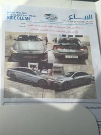 النترا ٢٠٢٣ • فول اوبشن • ماشي ٧٠٠٠٠