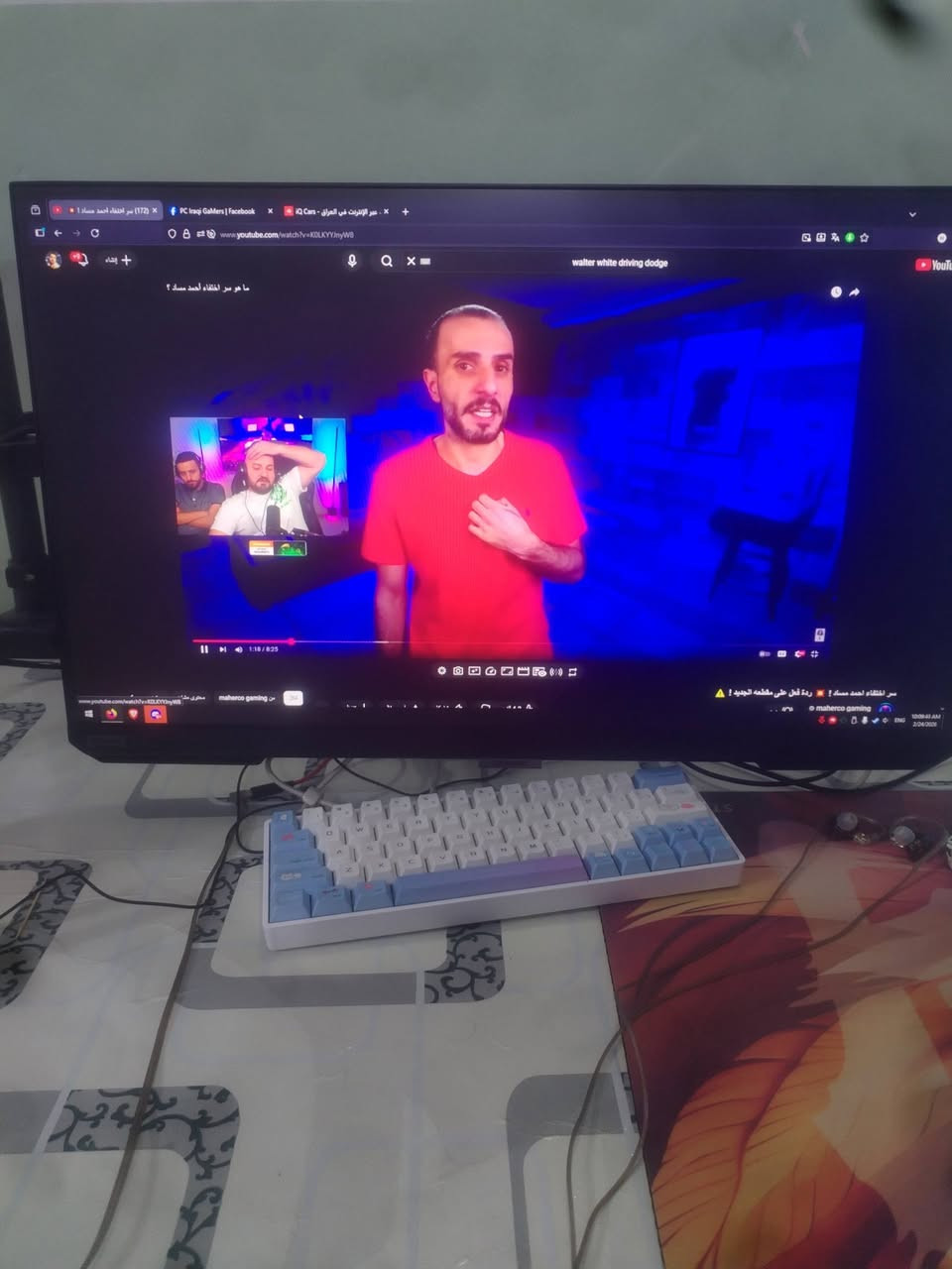 رمصان كريم على الكل ان شاء الله
CPU: 7800x3d 8-CORE 4201Mhz 16  Logical proceaaors

Ram: 32GB Gskill 6000mhz cl30

Gpu: 4070ti super 16GB

M.B:  X670 AORUS ELITE AX

Cooler: thermal right white edition 360
 
Case : SAMA

MONITOR : SAMSUNG G4 240hz ips  27inch

 Powersupply: 850 watt

الحاسبة بدون ماوس وكيبورد وبدون هارد

للتواصل ***********
