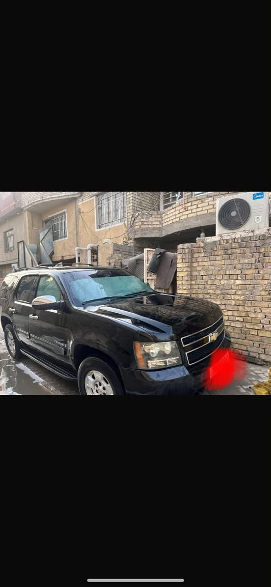 سلام عليكم
سيارة تاهو سعر 75
مكاني بغداد 
رقم هاتف (***********)
***********واتساب
