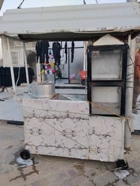 حماصة حب • شغاله • الناصرية-الصخيين