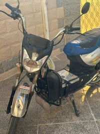 دراجة كهربائية • بي مجال