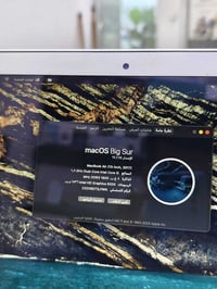 ماك بوك اير • i5 جيل ٧ • ١٢٨ nvme