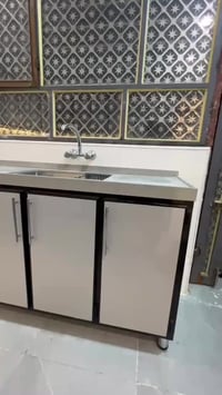 السماوة • المنيوم مطابخ • شياكة