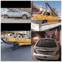 شراء فوري لكافة انواع السيارات القديمة والحديثة والتسقيط بكافة الأضرار...