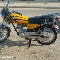 سكنر • ربع كير • موديل ٢٦