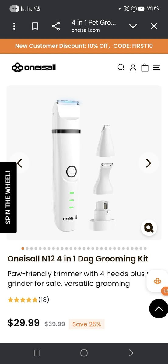 طقم العناية الشامل بالحيوانات الأليفة من Oneisall (موديل N12/YH-7700) هو الحل المثالي لتشذيب شعر وتقليم أظافر أليفك بهدوء وأمان.
​✨ أهم المميزات:
​✂️ جهاز 4 في 1: يجي مع 4 رؤوس قابلة للتبديل (للحلاقة العامة، الكفوف، ومبرد أظافر).
​🤫 صوت هادئ جداً: مصمم خصيصاً لتقليل الضوضاء ومنع توتر الحيوانات الحساسة وقت الحلاقة.
​🔋 بطارية قوية: شحن سريع عبر USB يعطيك حتى ساعتين من الاستخدام المتواصل.
​🛡️ شفرات آمنة وذكية: مصنوعة من السيراميك والستانلس ستيل، مع سرعتين تناسب كل أنواع الفراء لحماية جلد أليفك.

*********** واتساب او راسل الصفحة
