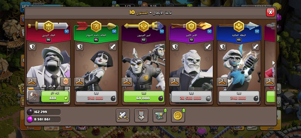 ً

للبيع 80 الف 
بغداد


**إذا كنت صاحب هذا الإعلان وتريد حذفه لأي سبب، رجاءا أرسل رسالة إلى الدعم الفني**