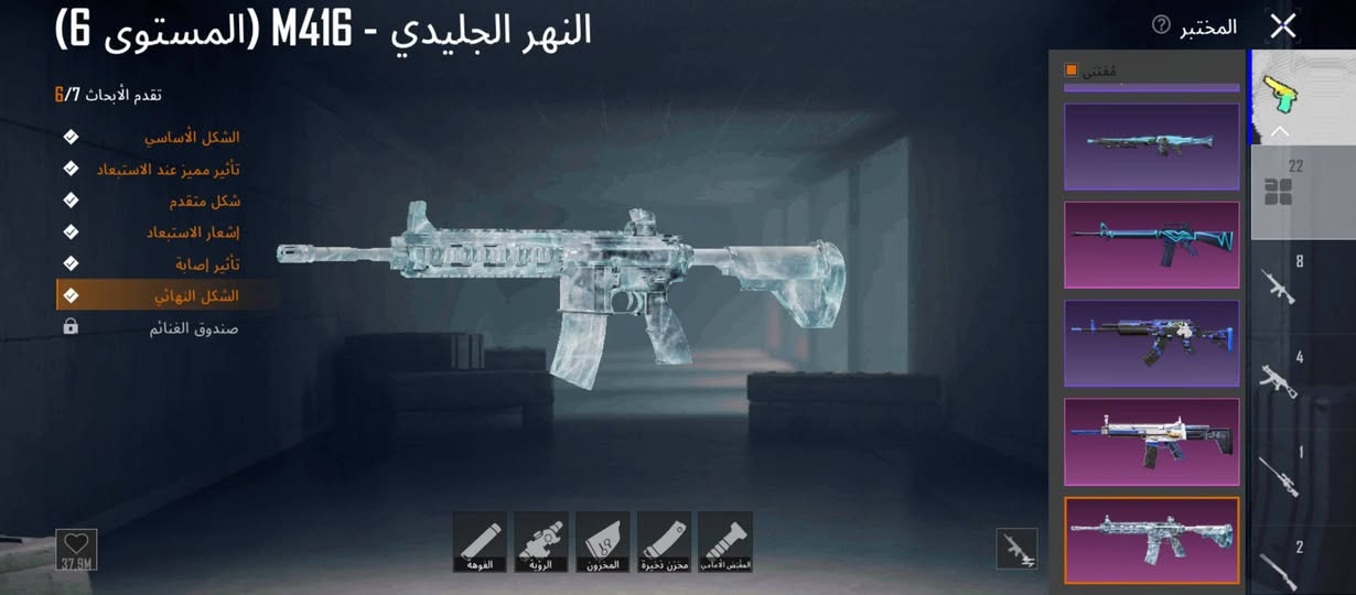 حساب ببجي للبيع مثل ما موضح بلصور الموقع النجف وجه الوجه 
رايدة 75الف


**إذا كنت صاحب هذا الإعلان وتريد حذفه لأي سبب، رجاءا أرسل رسالة إلى الدعم الفني**