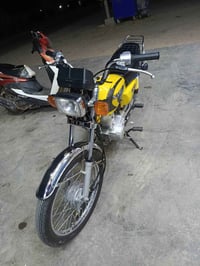 اربعه كير • موديل 26 • بابل سده الهنديه