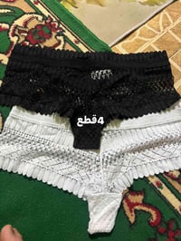 ٣٤قطعة • شلعة • توصيل