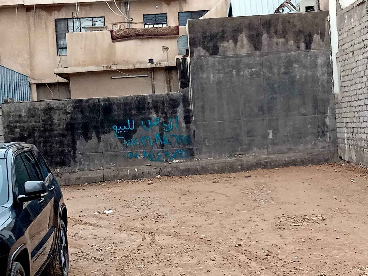 أرض للبيع في حي البلديات فرع صبه مساحه ٢٢٠ متر واجهه ١١ عمق ٢٠ اتجاه شروق تام موقع مميز ثاني قطعه عن سايدين الرئيسي 
الأرض شرط التحويل من الشرعي سند جديد 

ملاحظه الأرض محدوله جاهزه للبناء اتجاه شروق تام 

بيع الأرض كامل أو نصف حسب الطلب 

للاستفسار أكثر مراجعه مكتب ثقه مكتب ثقة المجد لتجارة العقارات 
الكائن في سايدين حي الصديق مقابل مجمع دي دي 
أو الاتصال على الارقام التاليه 

*********** ياسر سيد نظير الحيالي 
*********** ابو محمد الحمداني
***********
