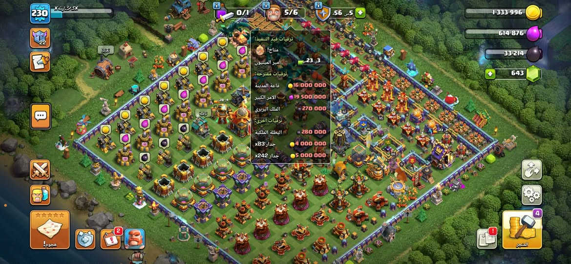 سعرا كسر ٣٥ و بي مجال تون ١٦ ماكس بس جدران مثل ما موضح


**إذا كنت صاحب هذا الإعلان وتريد حذفه لأي سبب، رجاءا أرسل رسالة إلى الدعم الفني**