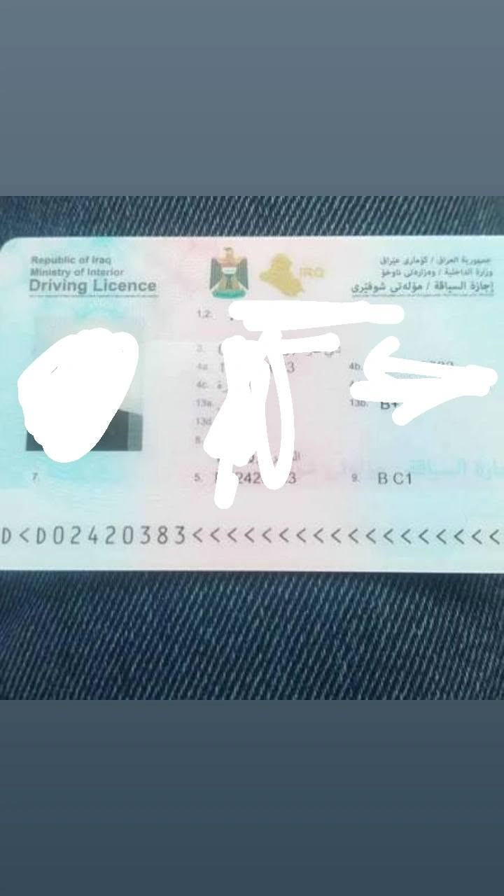 إجازة سوق
والبطاقة الموحدة باسعار مناسبه الدفع وره ميكمل الشغل وتشوف بعينك 
واتساب فقط ***********
