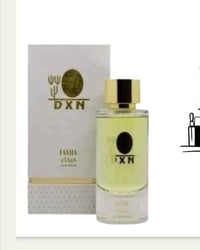 عطر فاخر • أصلي DXN • ثبات طويل