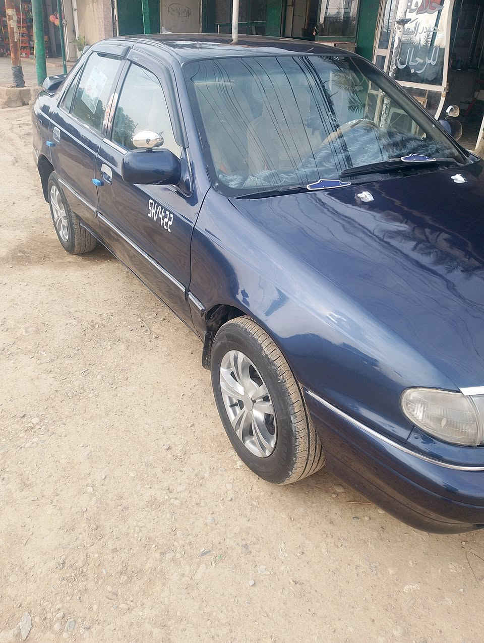 النترا 93 نظيفة خير من الله وباسمي تحويل ثاني يوم رقم انكليزي سنوية مجددةل 30 السعر 34 وبيه مجال ***********/***********
