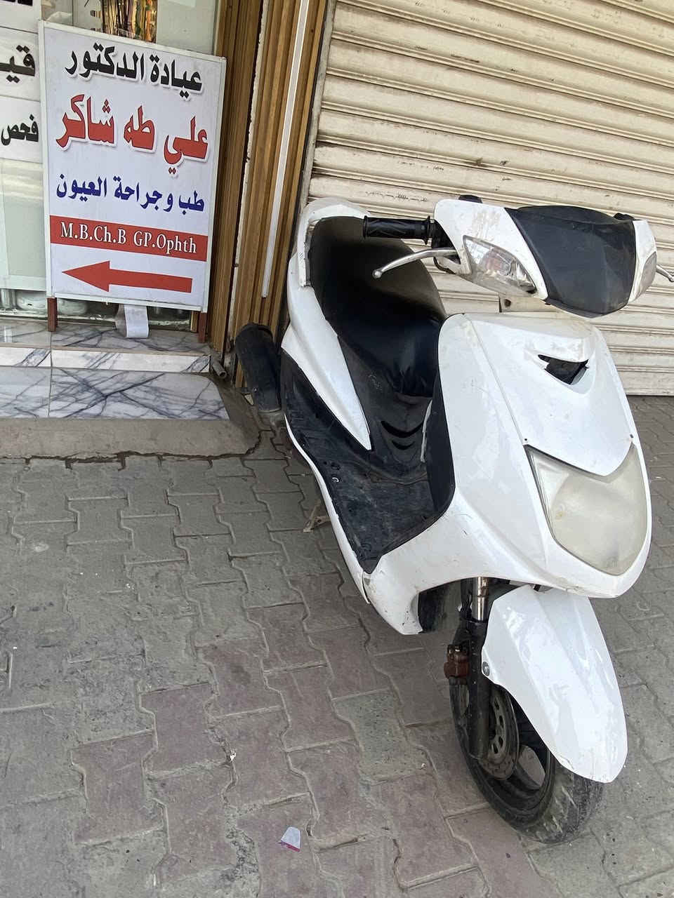 سلام عليكم سنكنس نثيه دراجه كامله كله ختم واحد بس هاذه كفر نكسر واني صلحته لن مالته ال اصلي سعر 450 وبيه مجال مكان محموديه ***********
